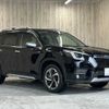 subaru forester 2023 -SUBARU--Forester 5AA-SKE--SKE-106621---SUBARU--Forester 5AA-SKE--SKE-106621- image 16