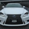 lexus is 2013 -LEXUS--Lexus IS DAA-AVE30--AVE30-5007416---LEXUS--Lexus IS DAA-AVE30--AVE30-5007416- image 6