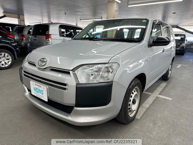 2020 Toyota Probox 5BE-NCP160V 2WD - Car Price $5,696
