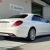 mercedes-benz s-class 2016 -MERCEDES-BENZ--Benz S Class DAA-222057--WDD2220572A246429---MERCEDES-BENZ--Benz S Class DAA-222057--WDD2220572A246429- image 26