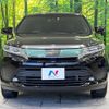 toyota harrier 2018 -TOYOTA--Harrier DBA-ZSU60W--ZSU60-0144447---TOYOTA--Harrier DBA-ZSU60W--ZSU60-0144447- image 15