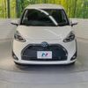 toyota sienta 2020 -TOYOTA--Sienta 6AA-NHP170G--NHP170-7202896---TOYOTA--Sienta 6AA-NHP170G--NHP170-7202896- image 15