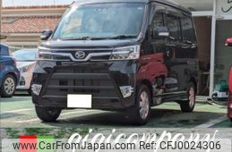 daihatsu atrai-wagon 2021 -DAIHATSU--Atrai Wagon 3BA-S321G--S321G-0081846---DAIHATSU--Atrai Wagon 3BA-S321G--S321G-0081846-