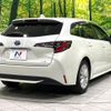 toyota corolla-touring-wagon 2020 CFJ1811239 image 17