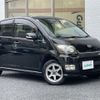 daihatsu move 2007 -DAIHATSU--Move DBA-L175S--L175S-0071533---DAIHATSU--Move DBA-L175S--L175S-0071533- image 23
