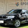 bmw x3 2013 -BMW--BMW X3 LDA-WY20--WBAWY320600C67158---BMW--BMW X3 LDA-WY20--WBAWY320600C67158- image 1