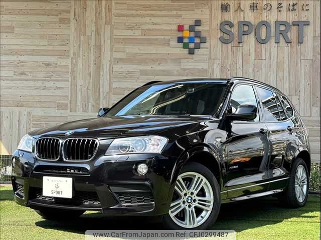 bmw x3 2013 -BMW--BMW X3 LDA-WY20--WBAWY320600C67158---BMW--BMW X3 LDA-WY20--WBAWY320600C67158- image 1