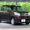 daihatsu move 2015 -DAIHATSU--Move DBA-LA150S--LA150S-1029827---DAIHATSU--Move DBA-LA150S--LA150S-1029827- image 17