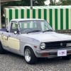 nissan sunny-truck 1991 GOO_NET_EXCHANGE_0402208A30250523W002 image 3