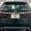 lexus rx 2016 CFJ1817796 image 19