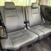 toyota alphard 2021 -TOYOTA--Alphard 3BA-AGH30W--AGH30-0367695---TOYOTA--Alphard 3BA-AGH30W--AGH30-0367695- image 11