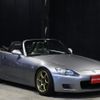 honda s2000 2003 -HONDA--S2000 AP1--AP1-1202377---HONDA--S2000 AP1--AP1-1202377- image 6