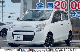 suzuki alto 2010 -SUZUKI--Alto DBA-HA25S--HA25S-740126---SUZUKI--Alto DBA-HA25S--HA25S-740126-