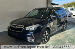 subaru forester 2014 -SUBARU--Forester SJG-024791---SUBARU--Forester SJG-024791-