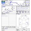 honda shuttle 2015 -HONDA--Shuttle GP8--1003130---HONDA--Shuttle GP8--1003130- image 3