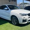 bmw x4 2014 -BMW--BMW X4 DBA-XW35--WBAXW520800F89676---BMW--BMW X4 DBA-XW35--WBAXW520800F89676- image 16