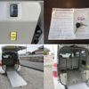 toyota noah 2010 quick_quick_DBA-ZRR70G_ZRR70-0323767 image 4