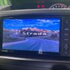 toyota voxy 2012 -TOYOTA--Voxy DBA-ZRR70W--ZRR70-0533058---TOYOTA--Voxy DBA-ZRR70W--ZRR70-0533058- image 4