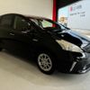 toyota prius-α 2014 quick_quick_ZVW41W_ZVW41-3349769 image 2