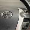 toyota prius-α 2013 -TOYOTA--Prius α DAA-ZVW41W--ZVW41-3249284---TOYOTA--Prius α DAA-ZVW41W--ZVW41-3249284- image 19