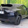 toyota harrier 2016 -TOYOTA--Harrier DBA-ZSU60W--ZSU60-0102573---TOYOTA--Harrier DBA-ZSU60W--ZSU60-0102573- image 18