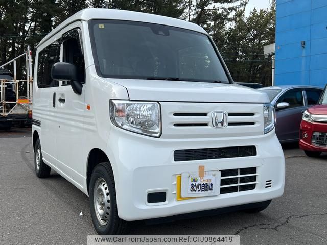 honda n-van 2019 GOO_JP_700090373030250308001 image 1