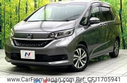 honda freed 2020 CFJ1705941