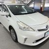 toyota prius-α 2013 AF-ZVW41-3325106 image 3