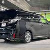 toyota vellfire 2017 -TOYOTA--Vellfire DBA-AGH30W--AGH30-0162313---TOYOTA--Vellfire DBA-AGH30W--AGH30-0162313- image 19