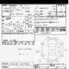 toyota prius 2014 CFJ1621232 image 3