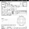 toyota 86 2016 CFJ1801835 image 3