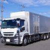 mitsubishi-fuso super-great 2015 quick_quick_QPG-FU64VZ_FU64VZ-510539 image 1