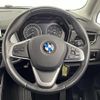 bmw 2-series 2016 -BMW--BMW 2 Series LDA-2C20--WBA2C120X0V776946---BMW--BMW 2 Series LDA-2C20--WBA2C120X0V776946- image 21