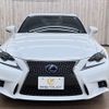 lexus is 2013 -LEXUS--Lexus IS DAA-AVE30--AVE30-5019489---LEXUS--Lexus IS DAA-AVE30--AVE30-5019489- image 15