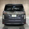 nissan elgrand 2014 -NISSAN--Elgrand DBA-TE52--TE52-076829---NISSAN--Elgrand DBA-TE52--TE52-076829- image 21
