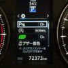 toyota vellfire 2016 -TOYOTA--Vellfire AGH30W--AGH30-0081318---TOYOTA--Vellfire AGH30W--AGH30-0081318- image 21