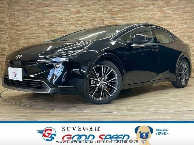 toyota prius 2024 quick_quick_6AA-MXWH60_MXWH60-4091008 image 1