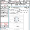 toyota hiace-van 2020 quick_quick_GDH201V_GDH201-1046536 image 21