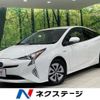 toyota prius 2016 -TOYOTA--Prius DAA-ZVW51--ZVW51-8021534---TOYOTA--Prius DAA-ZVW51--ZVW51-8021534- image 1