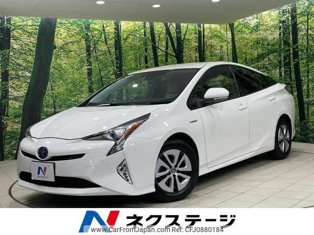 toyota prius 2016 -TOYOTA--Prius DAA-ZVW51--ZVW51-8021534---TOYOTA--Prius DAA-ZVW51--ZVW51-8021534- image 1