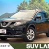 nissan x-trail 2015 -NISSAN--X-Trail DAA-HT32--HT32-103915---NISSAN--X-Trail DAA-HT32--HT32-103915- image 1