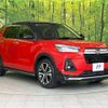daihatsu rocky 2019 quick_quick_A200S_A200S-0005429 image 16