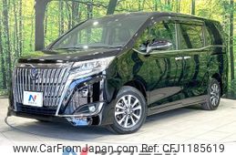 toyota esquire 2020 -TOYOTA--Esquire 6AA-ZWR80G--ZWR80-0458782---TOYOTA--Esquire 6AA-ZWR80G--ZWR80-0458782-