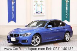 bmw 3-series 2018 quick_quick_DBA-8E15_WBA8E36090NV04978