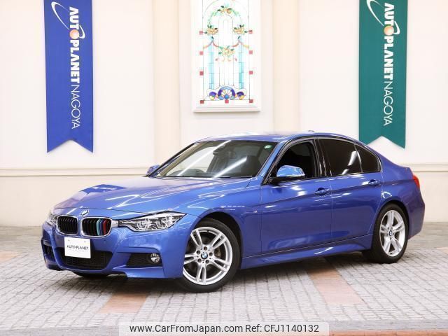 bmw 3-series 2018 quick_quick_DBA-8E15_WBA8E36090NV04978 image 1