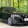 nissan note 2023 -NISSAN--Note 6AA-E13--E13-224575---NISSAN--Note 6AA-E13--E13-224575- image 16