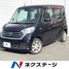 nissan dayz-roox 2018 quick_quick_B21A_B21A-0508583 image 1