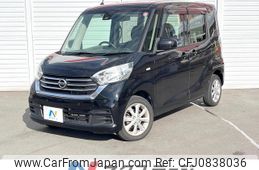 nissan dayz-roox 2018 quick_quick_B21A_B21A-0508583