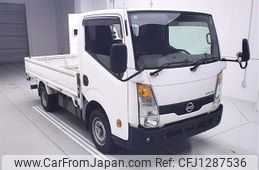 nissan atlas 2017 CFJ1287536