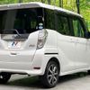 nissan dayz-roox 2018 -NISSAN--DAYZ Roox DBA-B21A--B21A-0503991---NISSAN--DAYZ Roox DBA-B21A--B21A-0503991- image 17